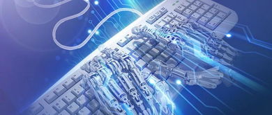 供應(yīng)鏈金融科技 核心競(jìng)爭(zhēng)力的多維透視